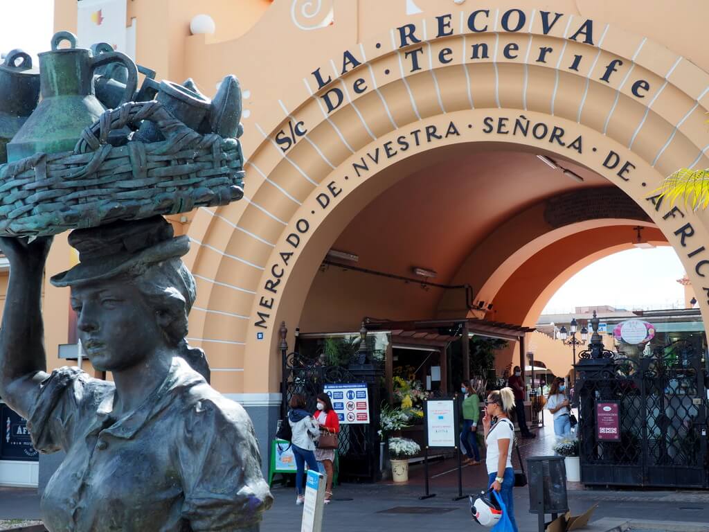 Entrada al Mercado de Ntra Sra de África