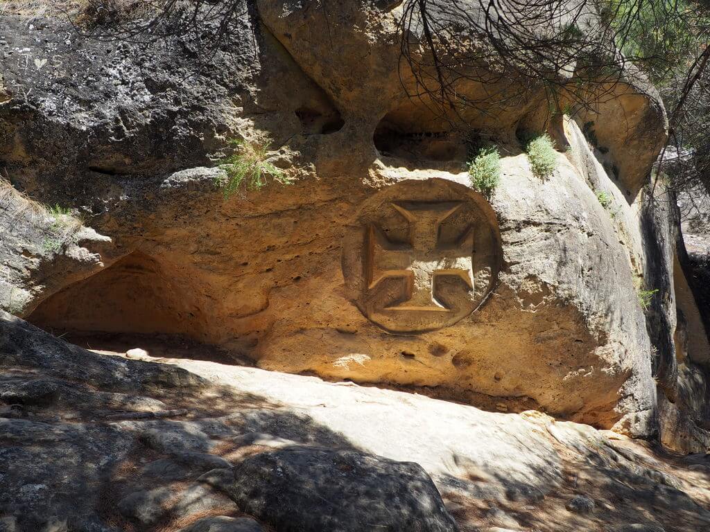 Cruz Templaria ruta de las caras