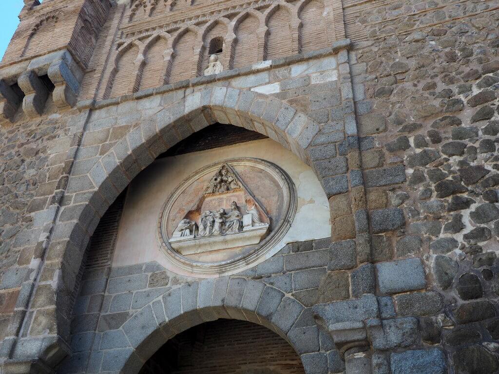 Detalle de la Puerta del Sol