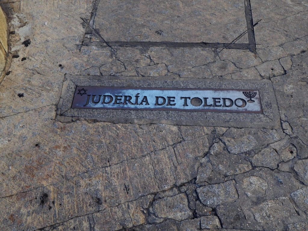 Judería de Toledo