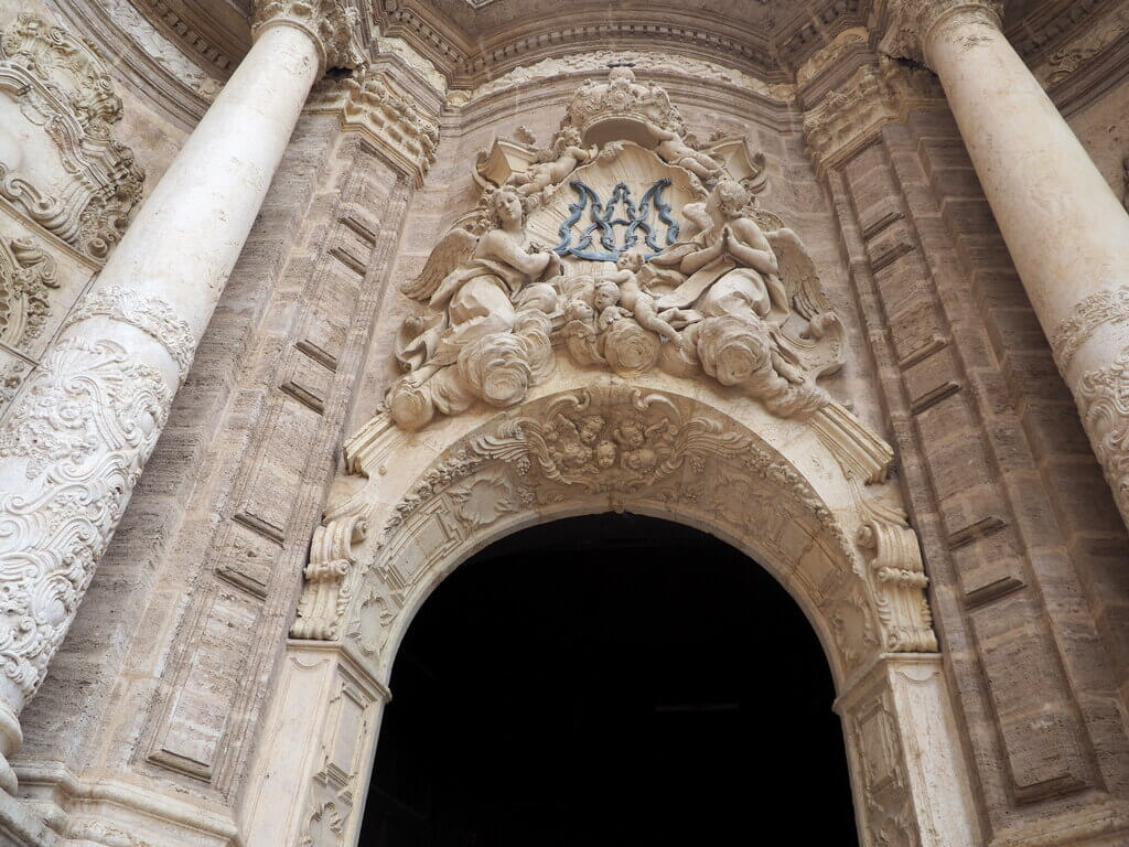 Detalle de la Puerta de los Hierros