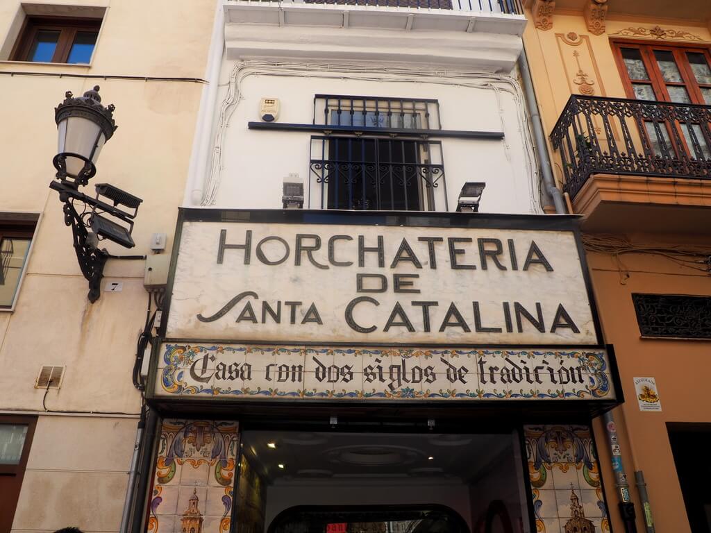 Horchatería Santa Catalina