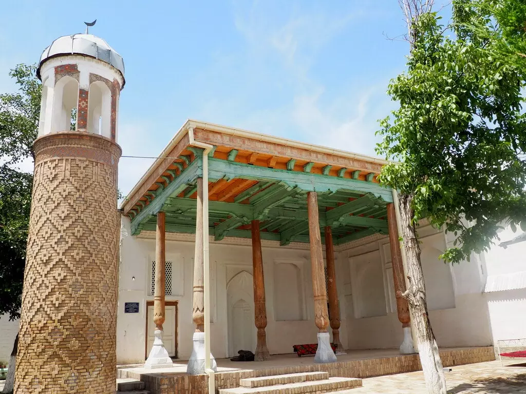 Mezquita Mubarak