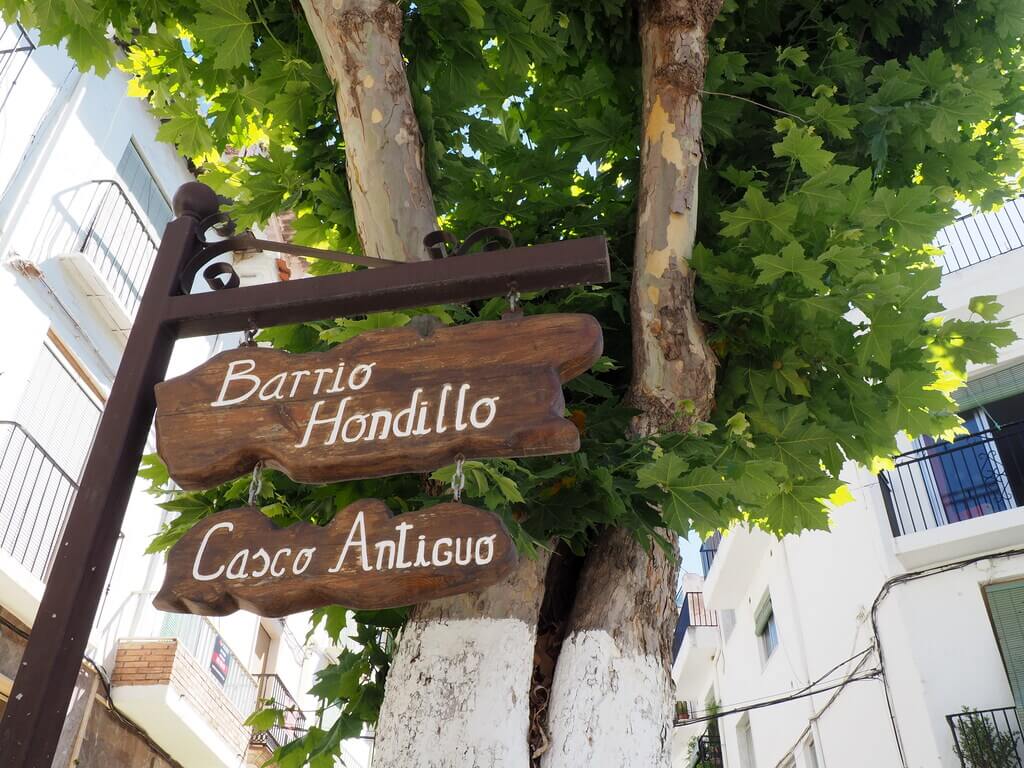 Entrada al barrio del Hondillo