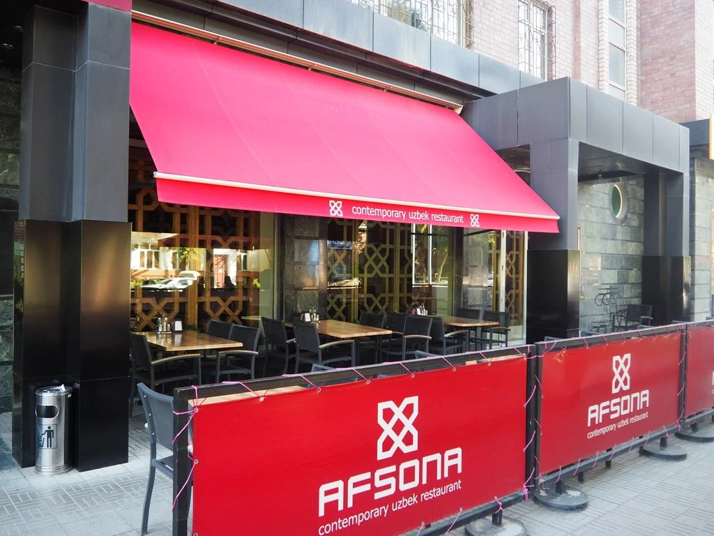Terraza del restaurante Afsona