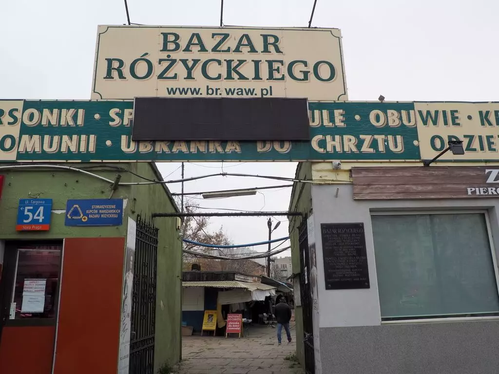 Entrada al Bazar Różyckiego