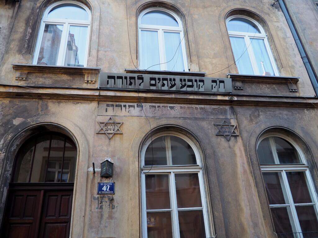 Una sinagoga de Kazimierz