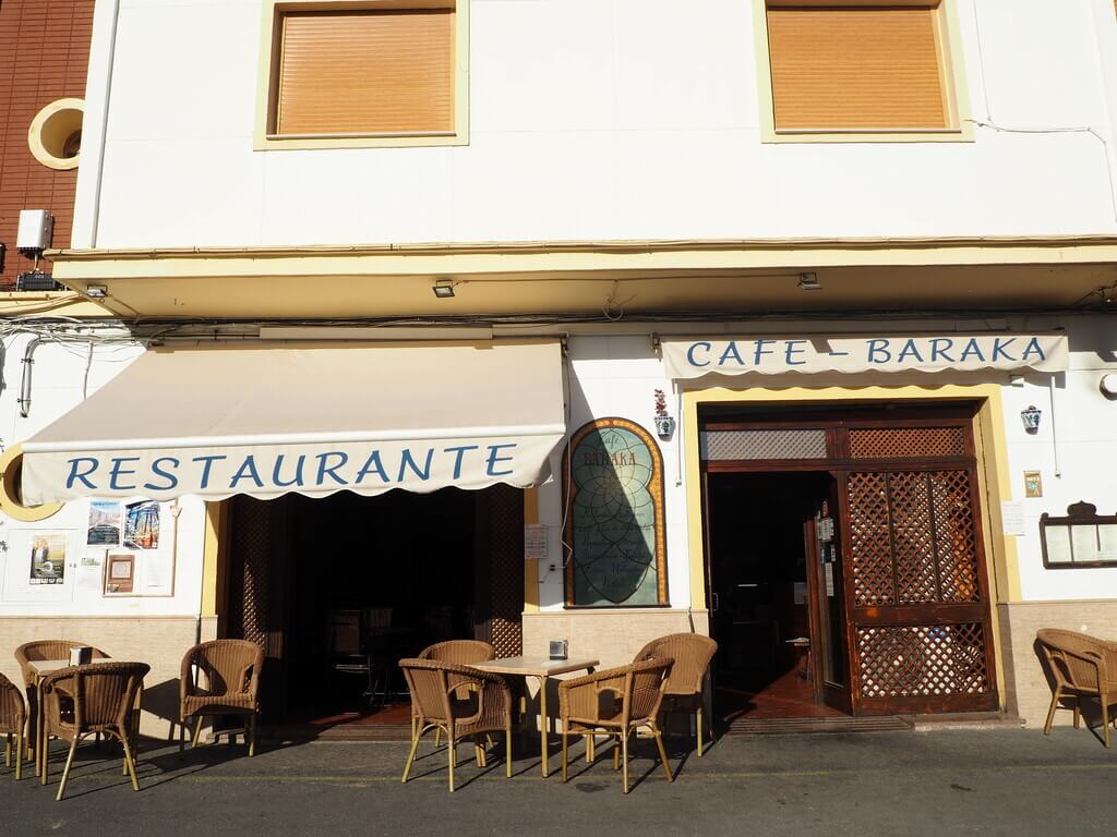 Restaurante Baraka