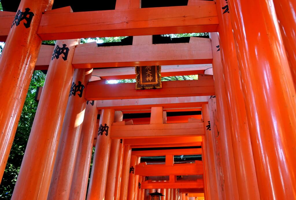 Entrada a Senbon Torii 