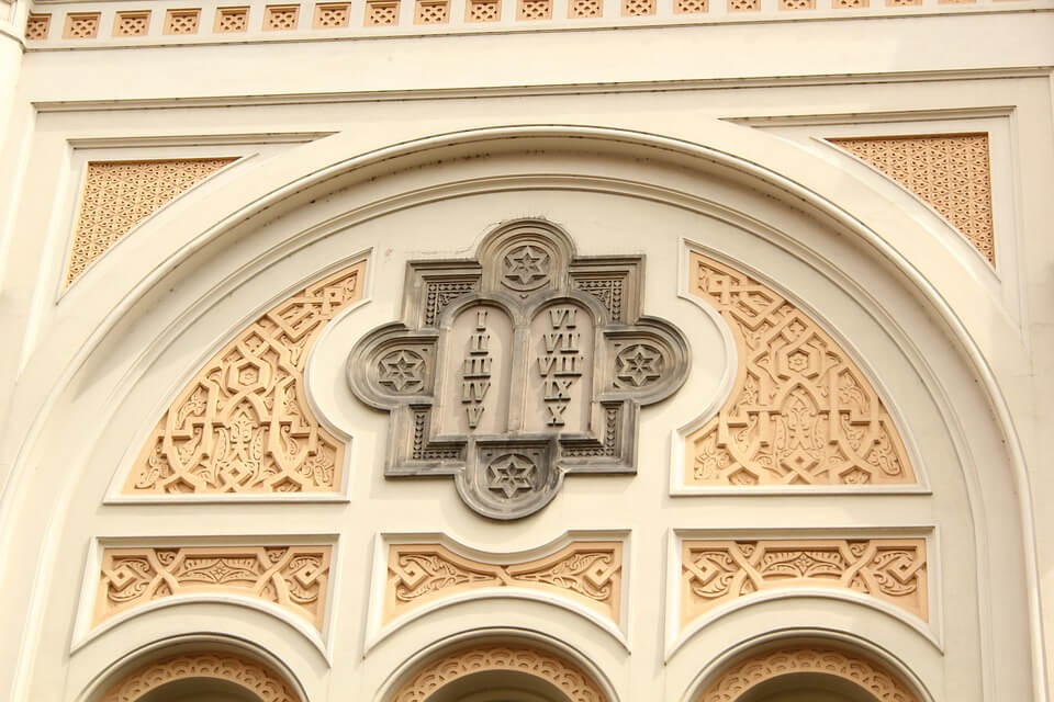 Sinagoga española de Praga